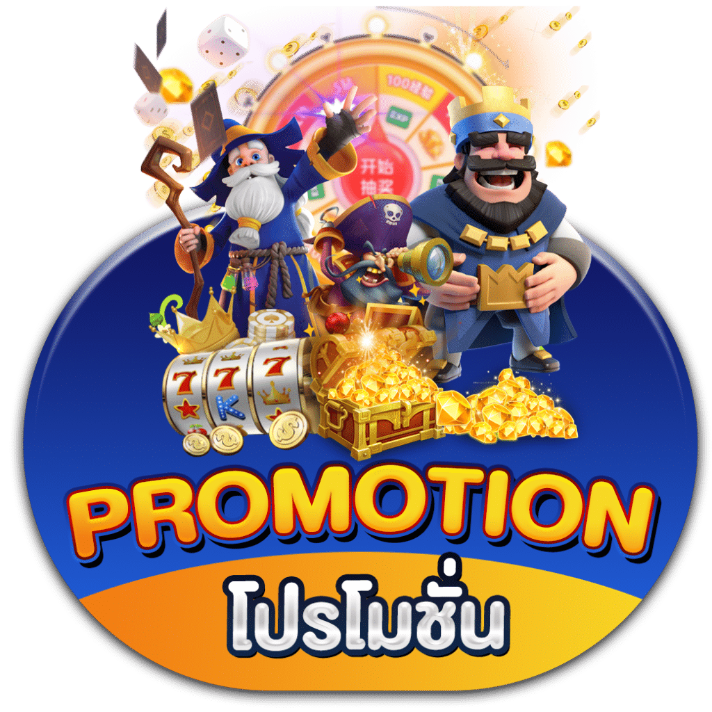 th37 เว็บพนันที่ให้มากกว่าการเดิมพัน ความสนุกไม่มีขีดจำกัด